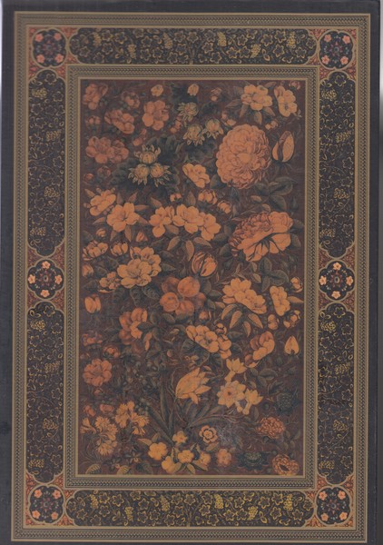 قرآن روزنه وزیری مشکی با قاب